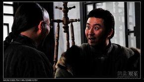 闯关东第三部在线观看,波澜壮阔的东北移民史诗 第1张 闯关东第三部在线观看,波澜壮阔的东北移民史诗 第1张